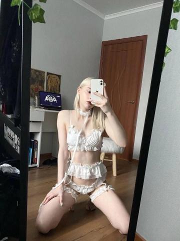 Полина